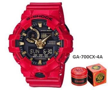 G-SHOCK-GA-700CX-4A