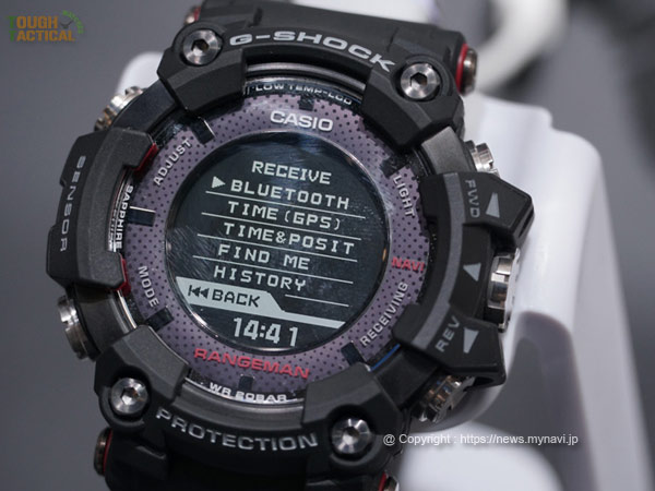 G-Shock-Rangeman-GPR-B1000- Series - GPS Display