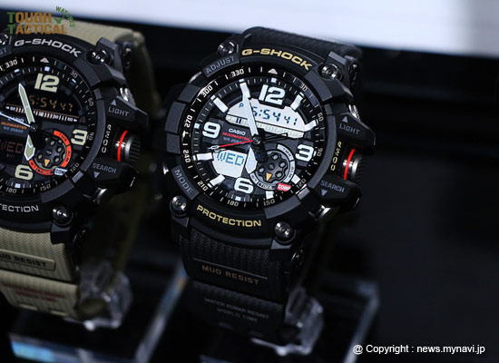 G-Shock_Mudmaster_GG-1000_1A