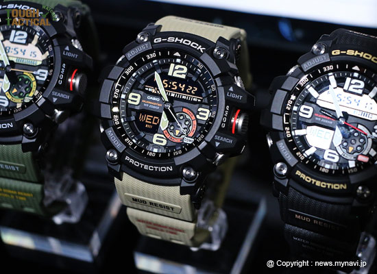 G-Shock_Mudmaster_GG-1000_1A5